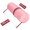 Roller wałek EVA do masażu pleców ciała z wypustkami 45 cm - pink