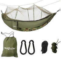 moskitiera military