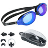 Okulary pływackie do pływania na basen ANTI-FOG +UV - OP03