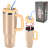 Kubek termiczny ze słomką uchwytem na kawę herbatę szczelny 1200ml - beige